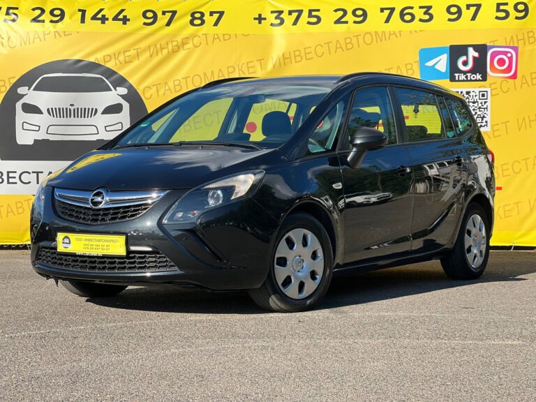  Zafira