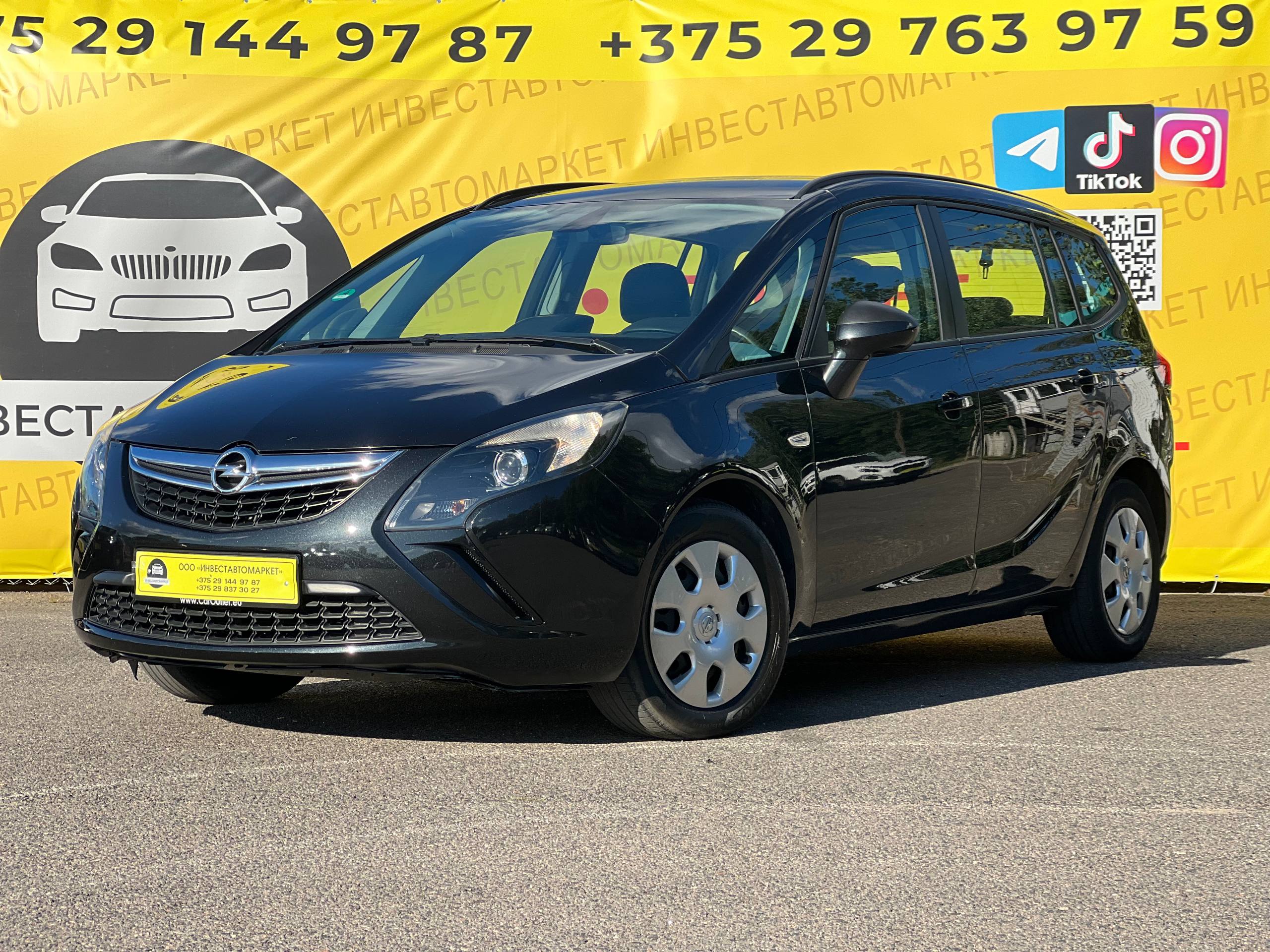  Zafira