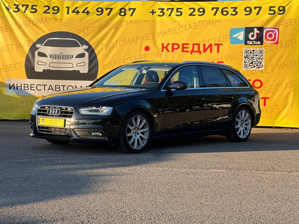  A4 Avant