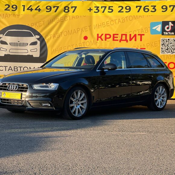 A4 Avant