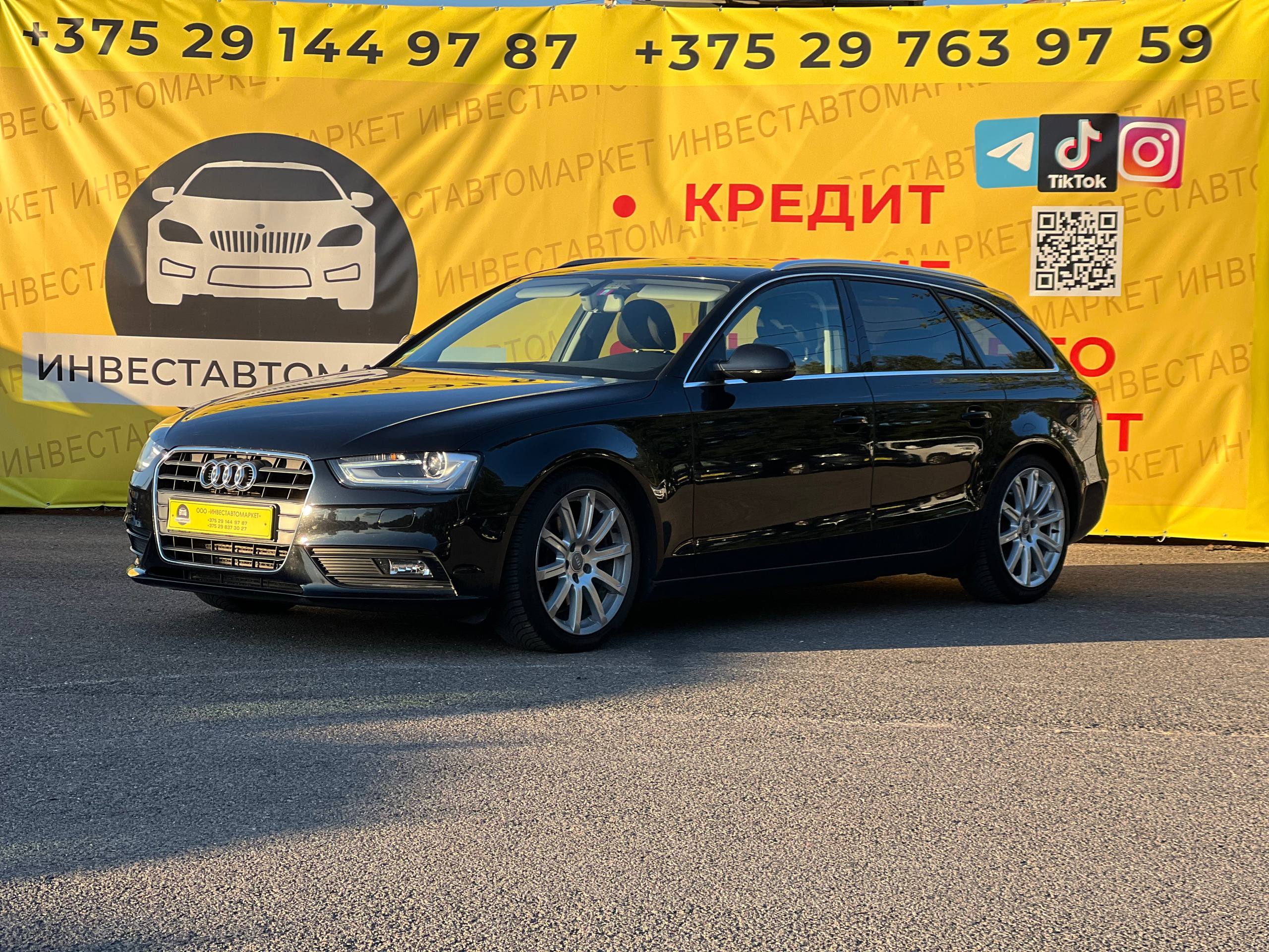Автомобили Audi A4 Avant (2013)