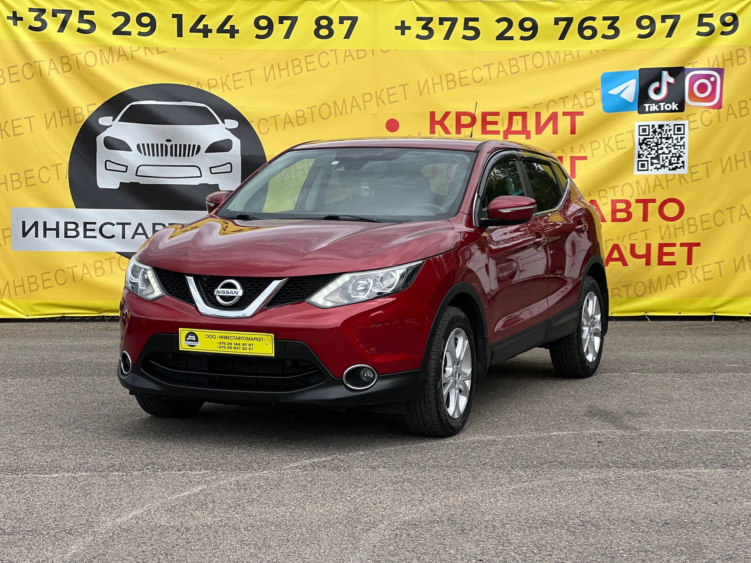  Qashqai