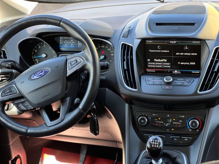  C-MAX