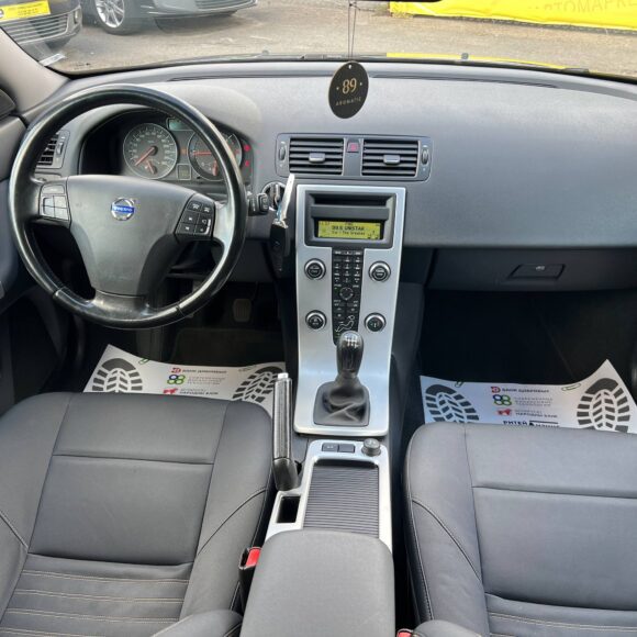  V50