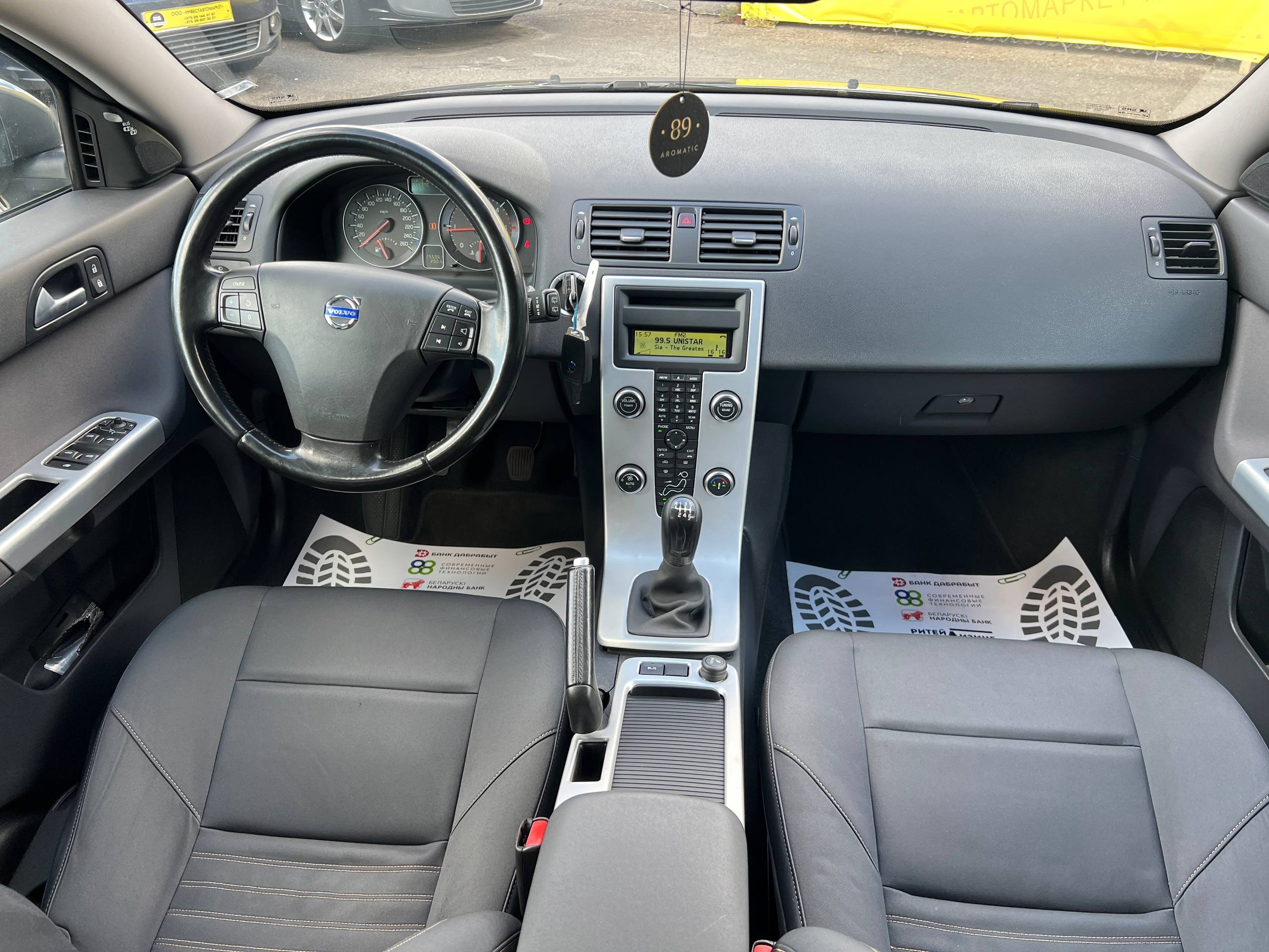  V50