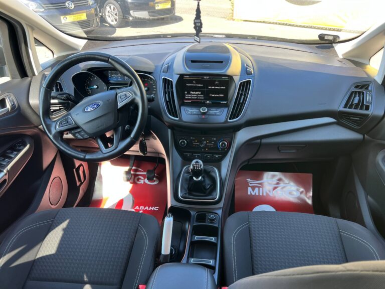  C-MAX