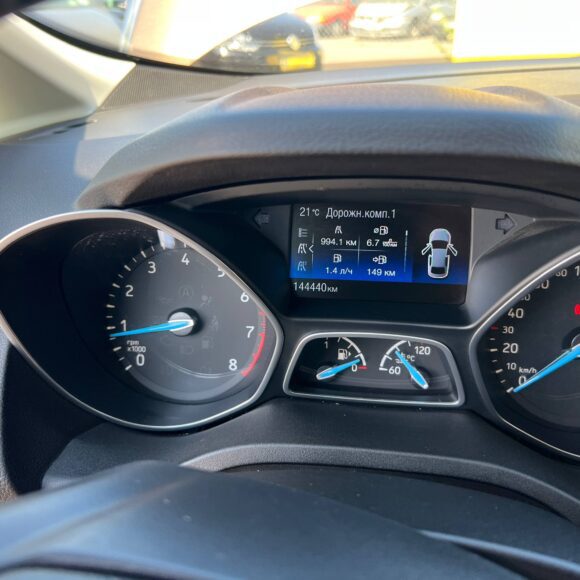  C-MAX