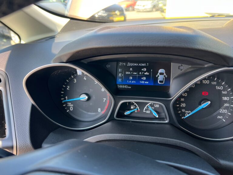 C-MAX
