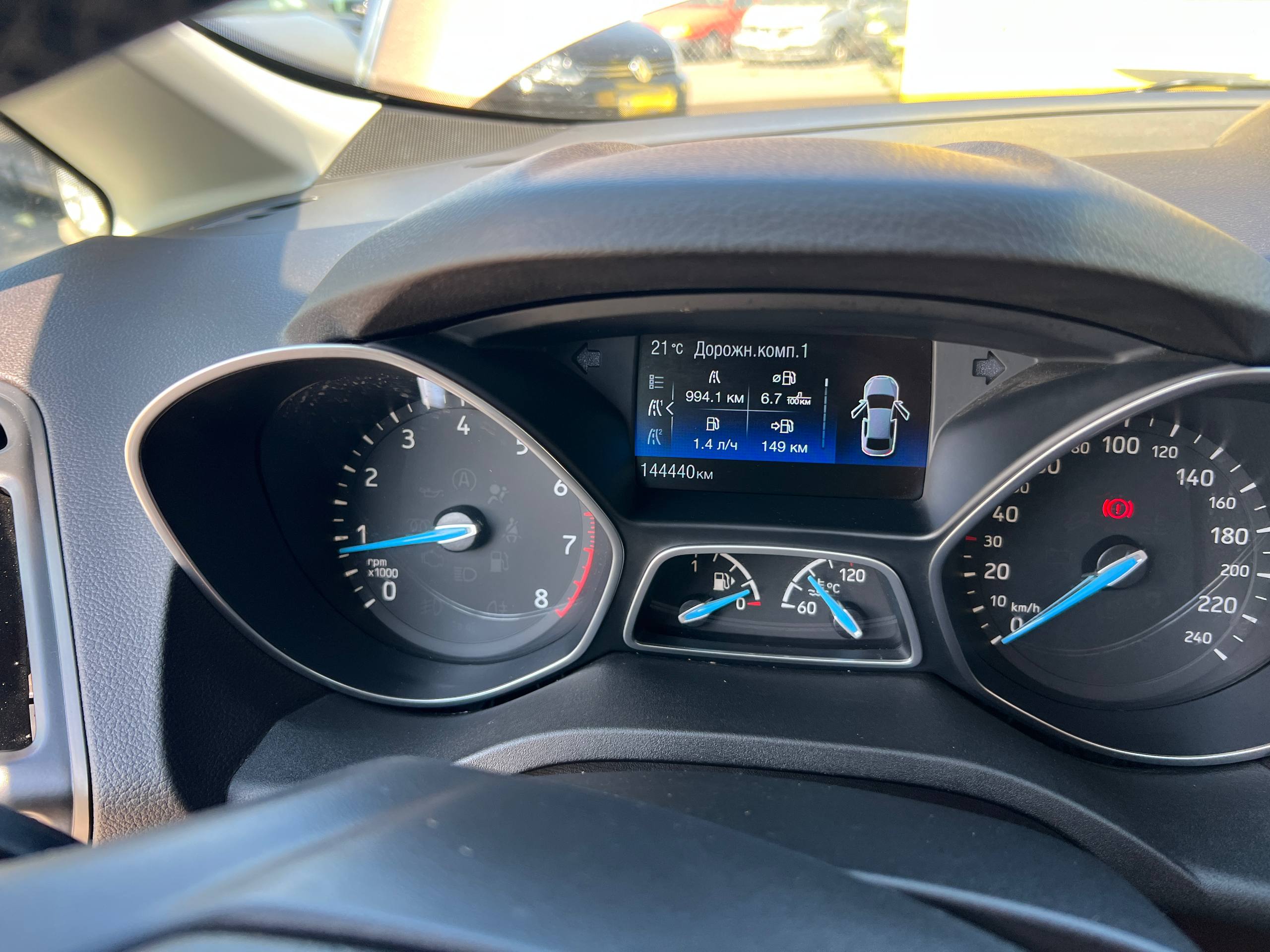  C-MAX