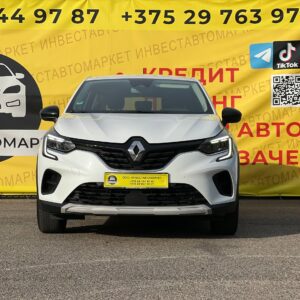  Captur