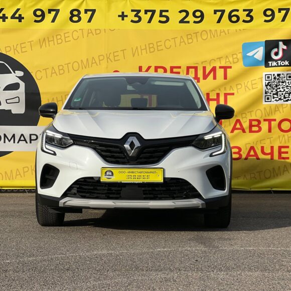  Captur