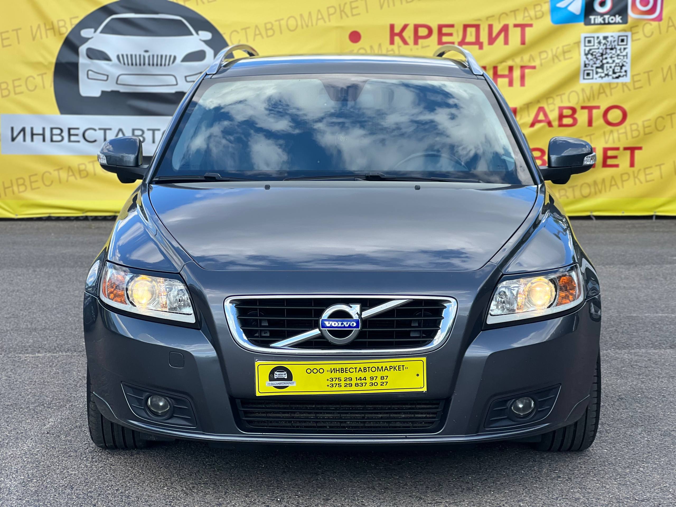  V50