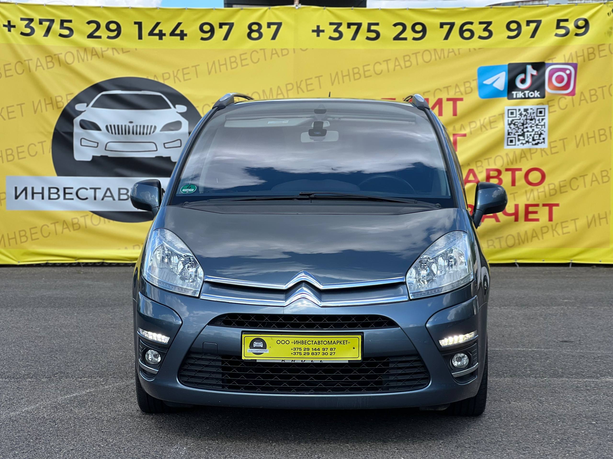  C4 Grand Picasso