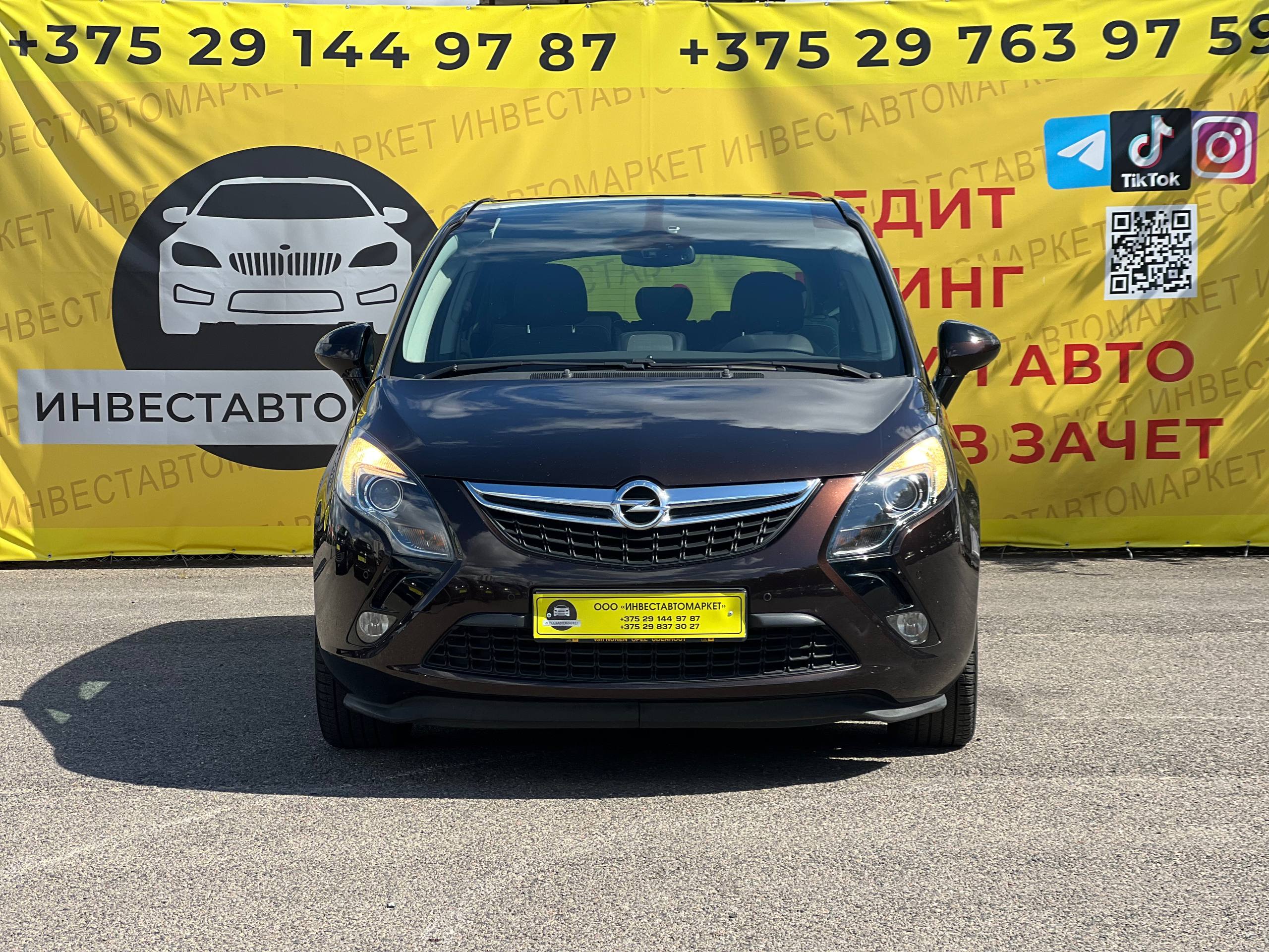  Zafira