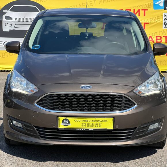  C-MAX