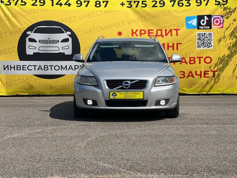  V50