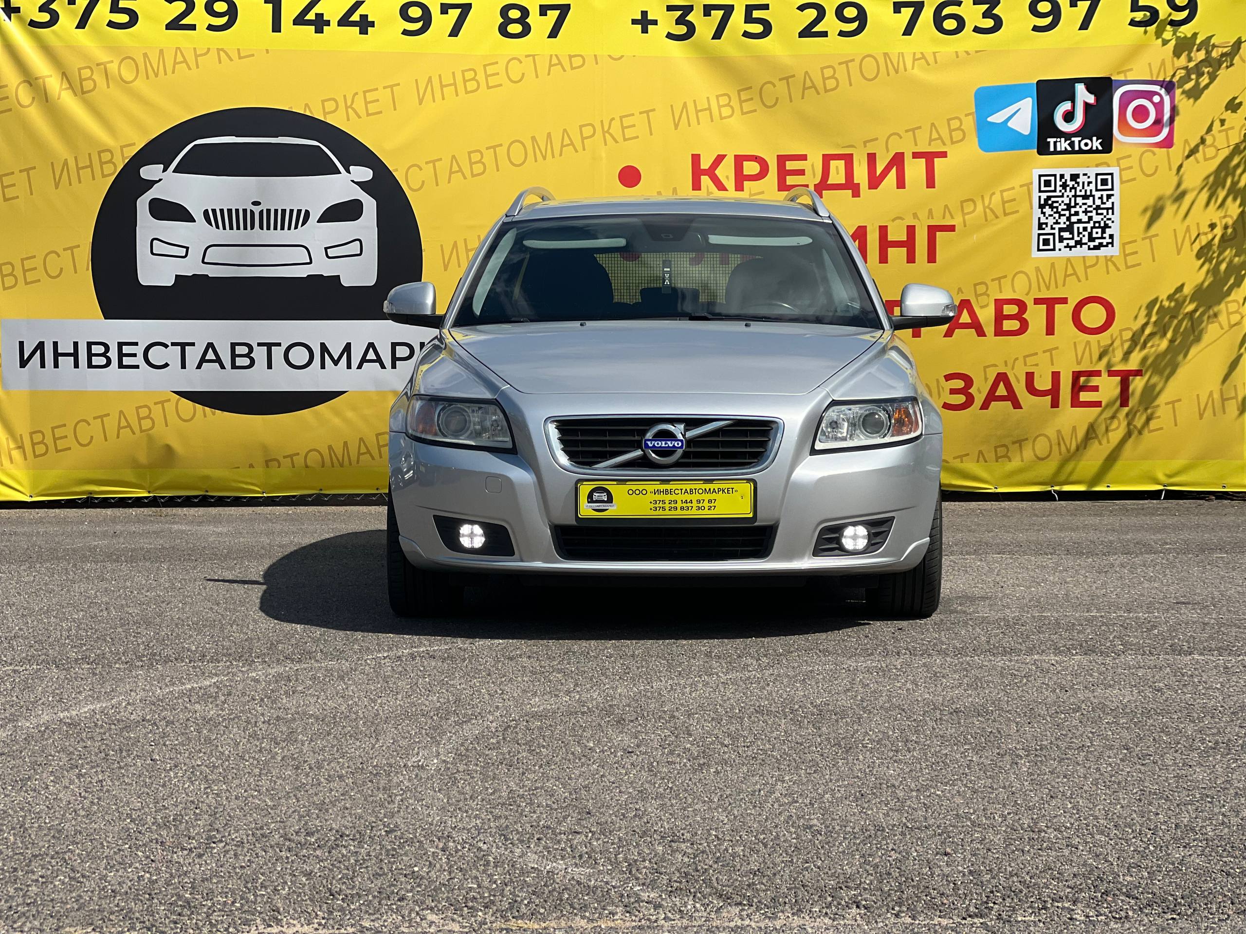  V50