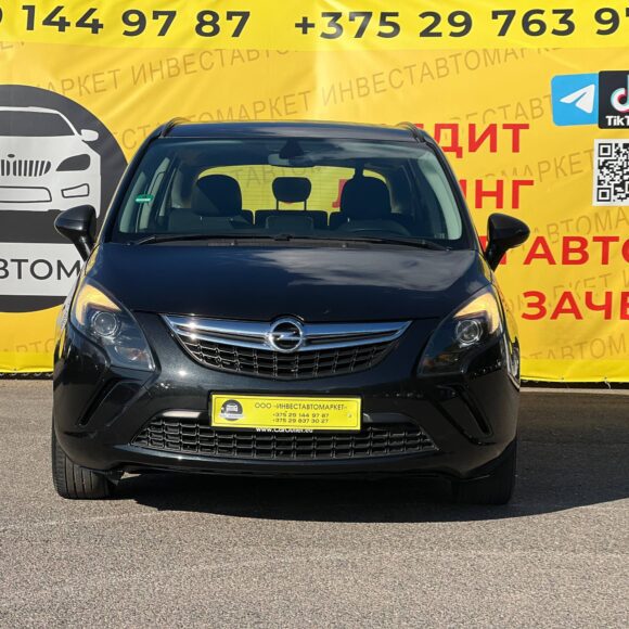  Zafira