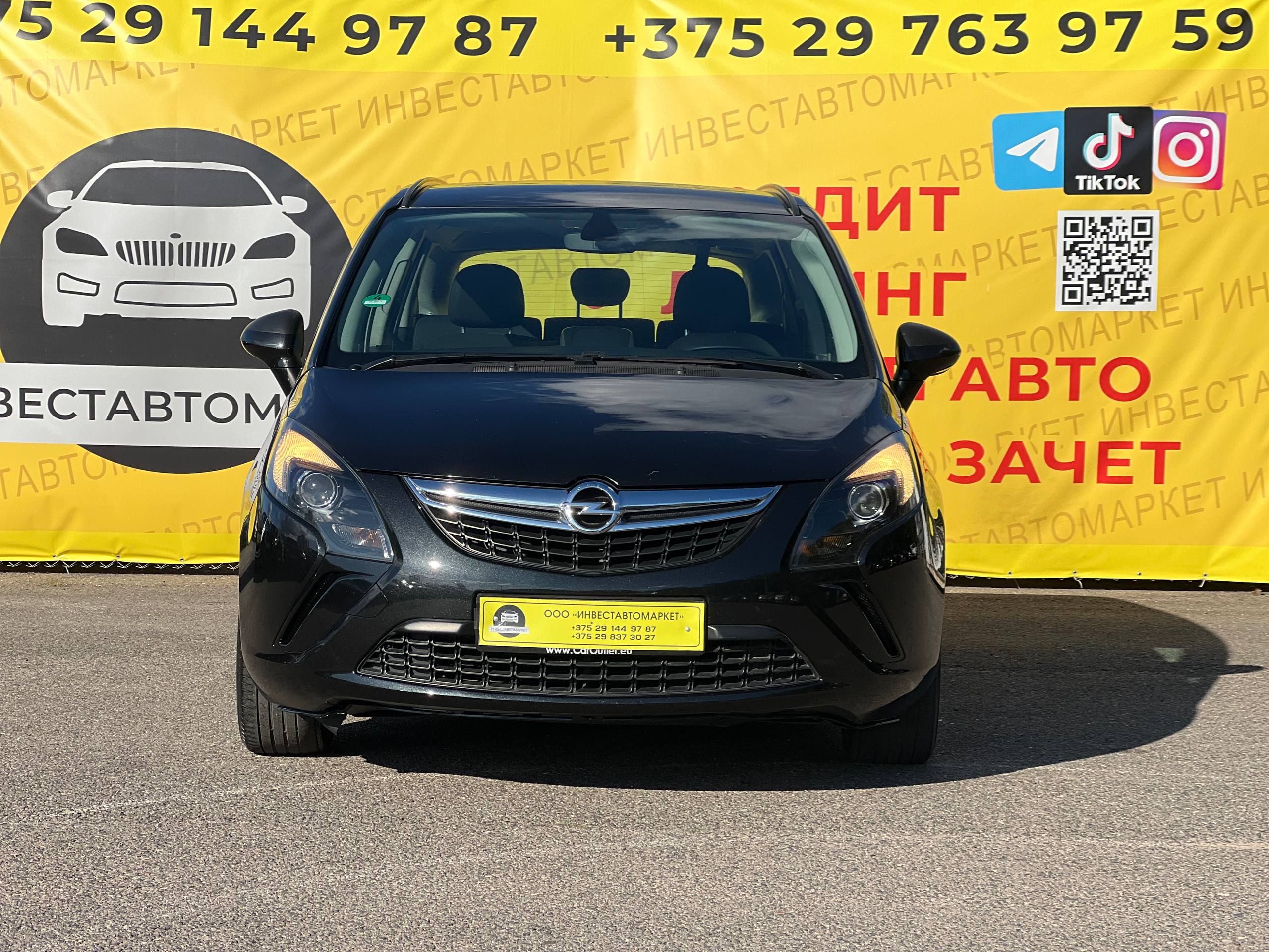  Zafira