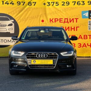  A4 Avant
