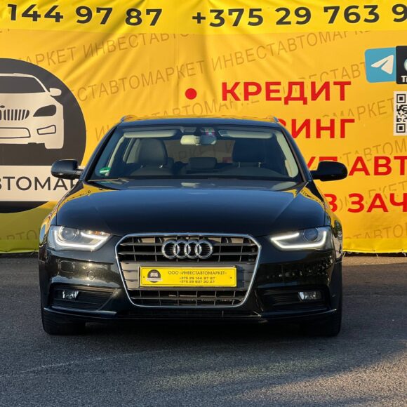  A4 Avant