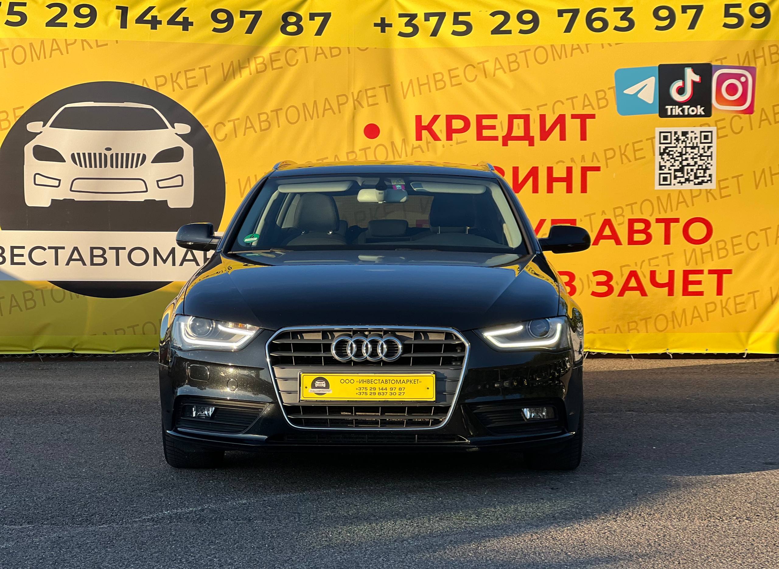  A4 Avant