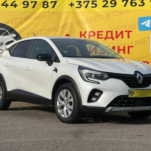  Captur