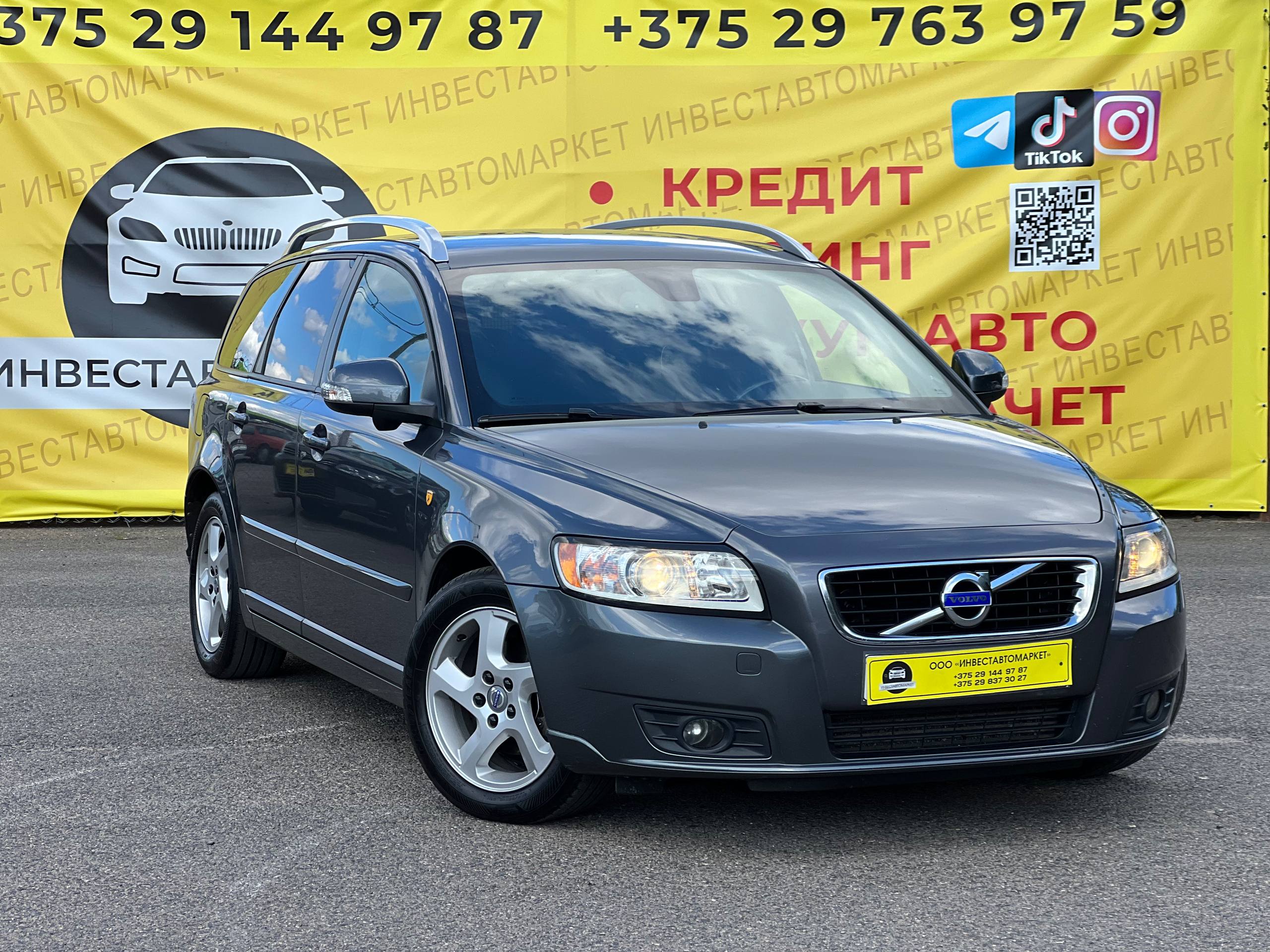  V50