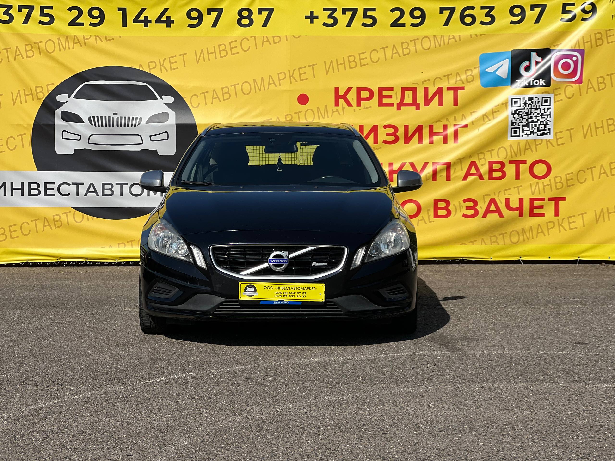  V60