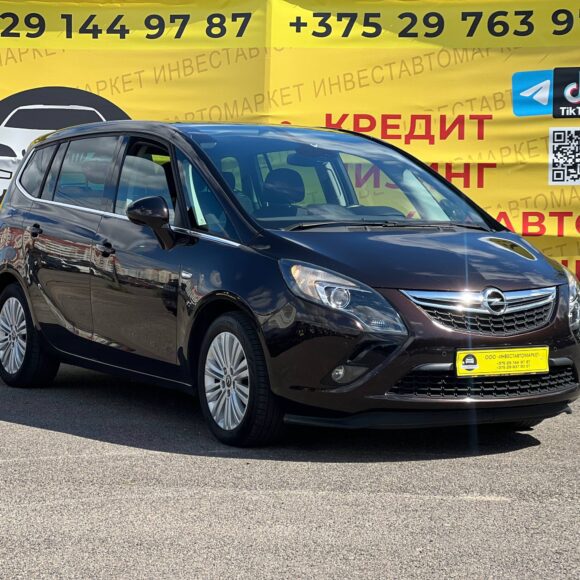  Zafira