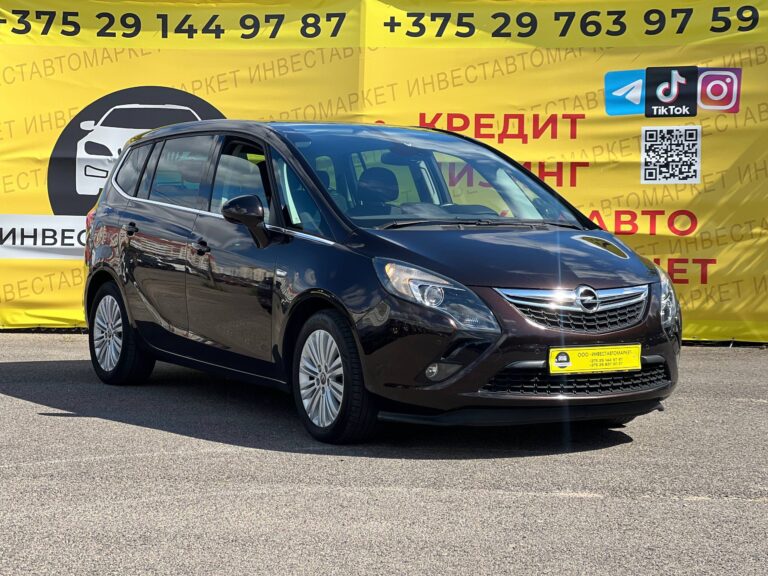  Zafira