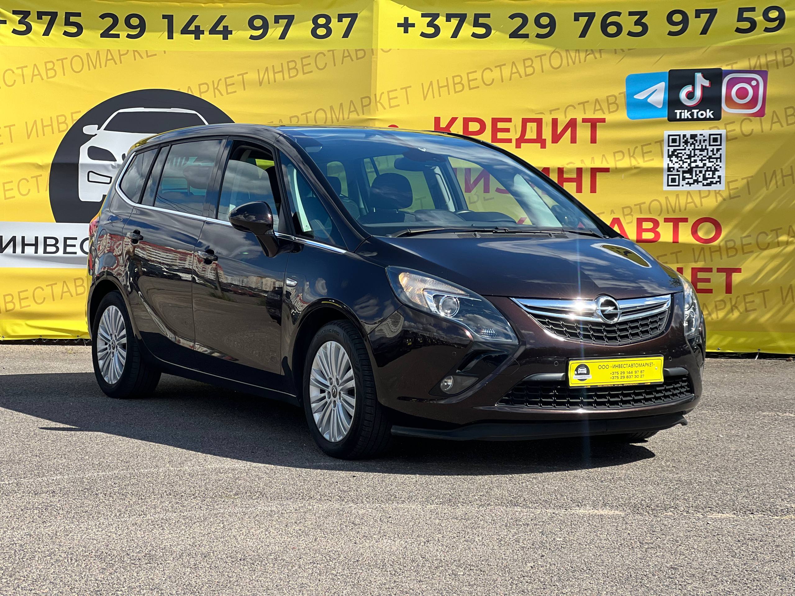  Zafira