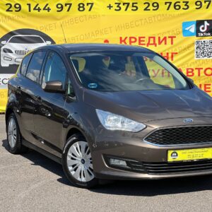  C-MAX