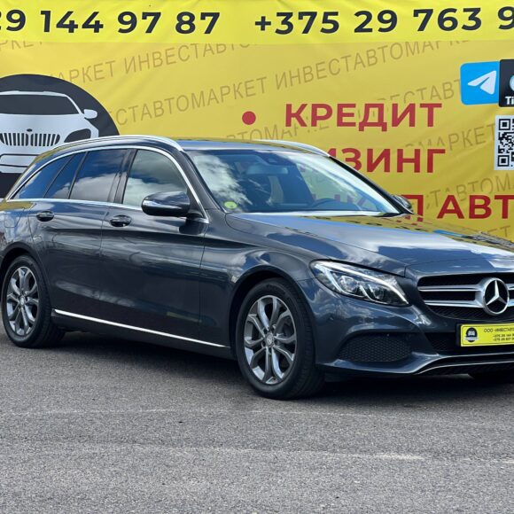 С 180 D