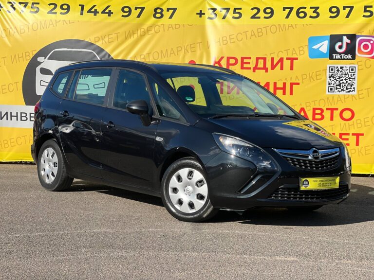  Zafira