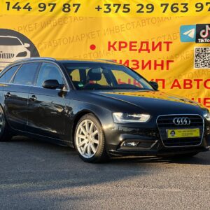  A4 Avant