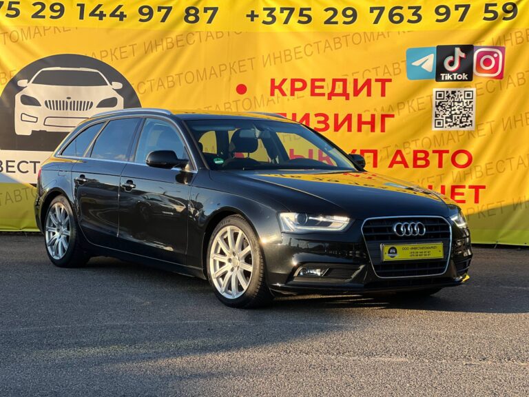  A4 Avant