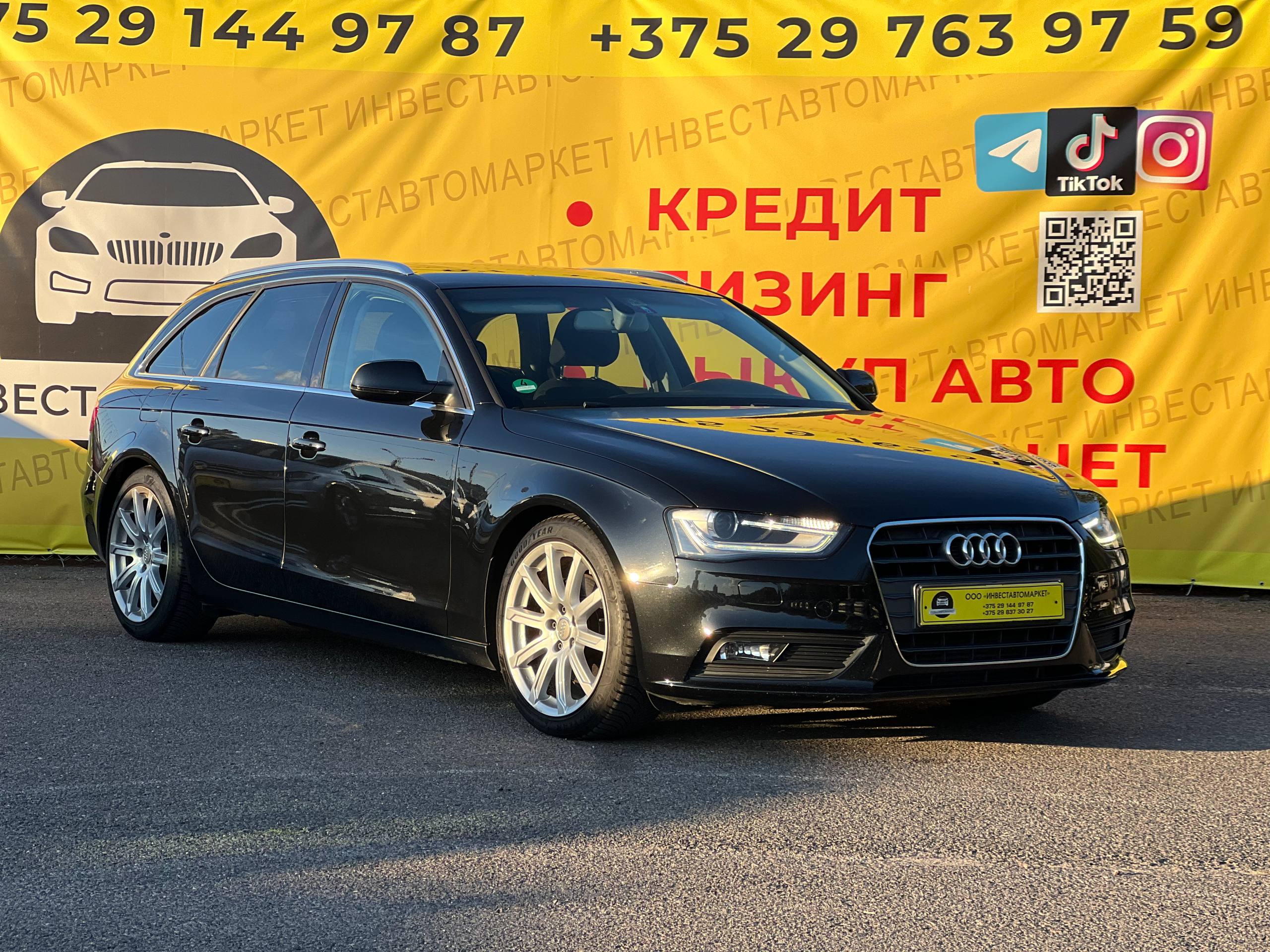  A4 Avant