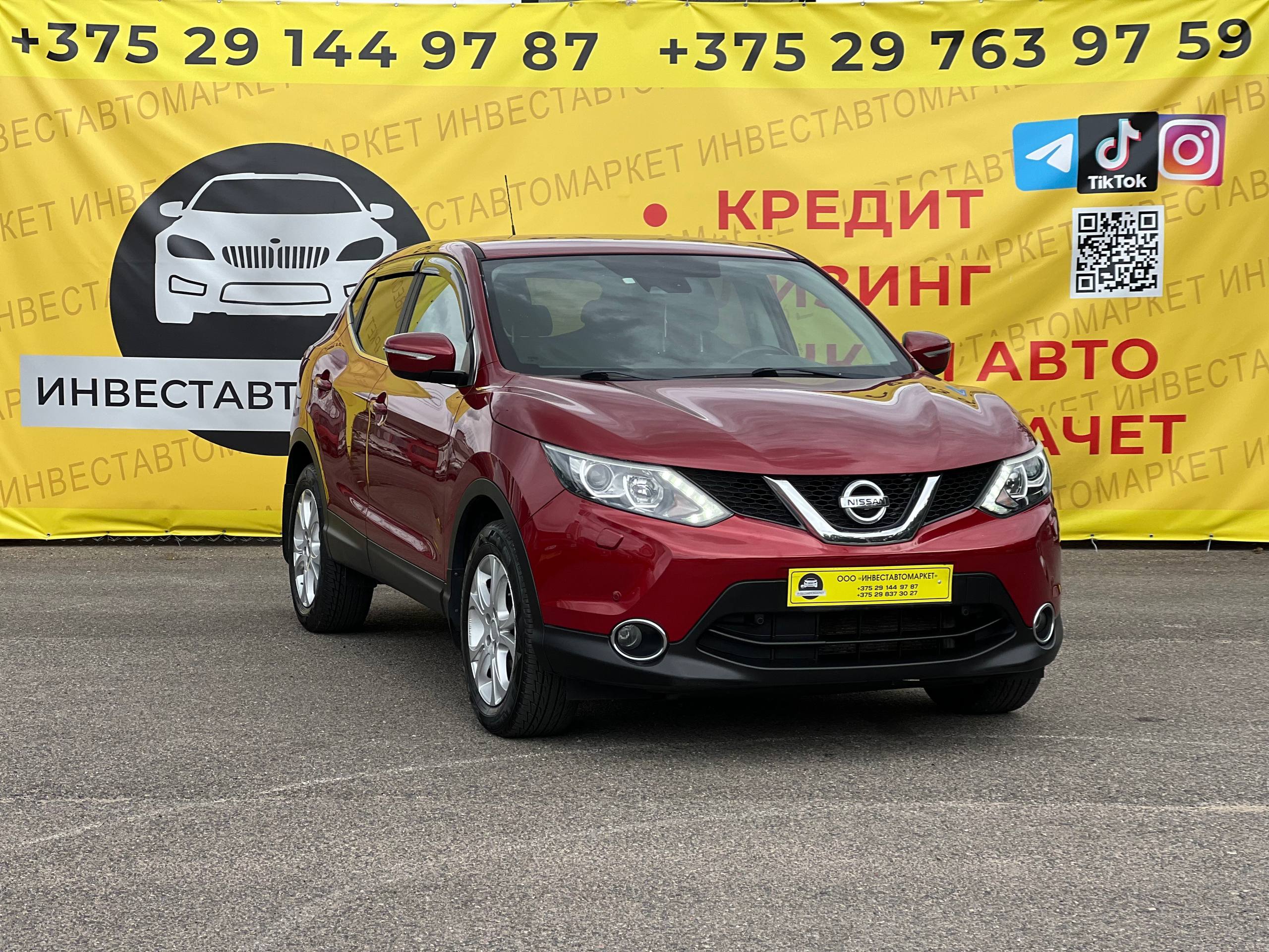  Qashqai
