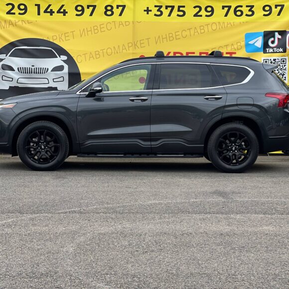  Santa Fe