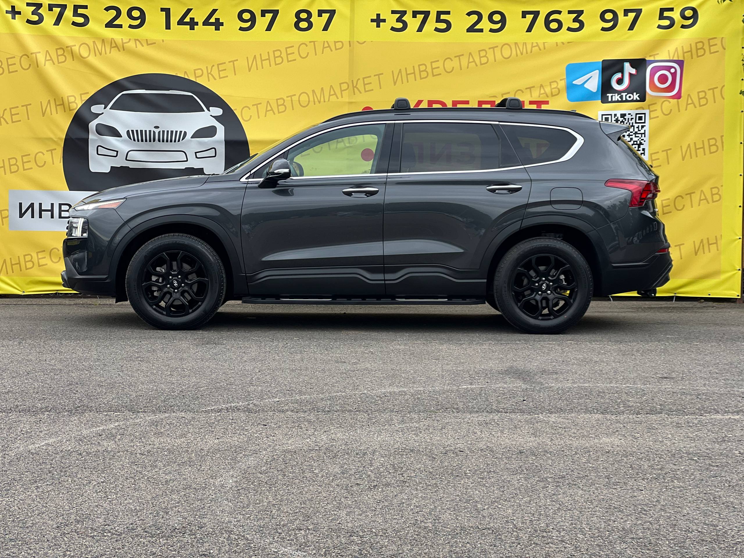  Santa Fe