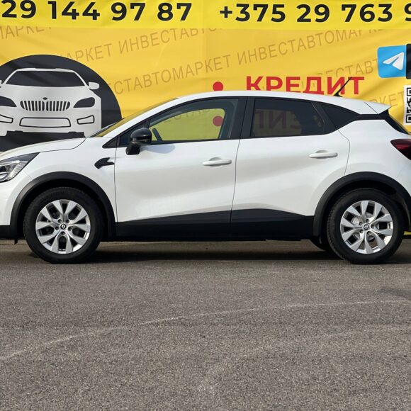  Captur