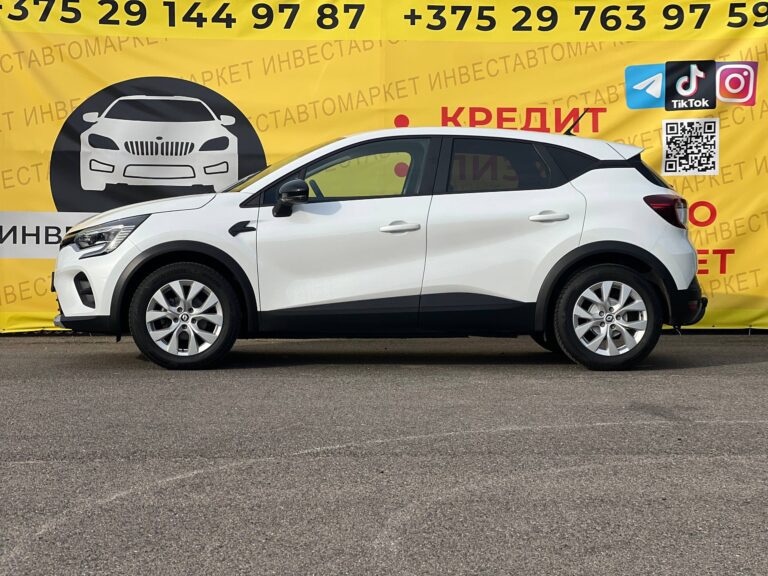  Captur