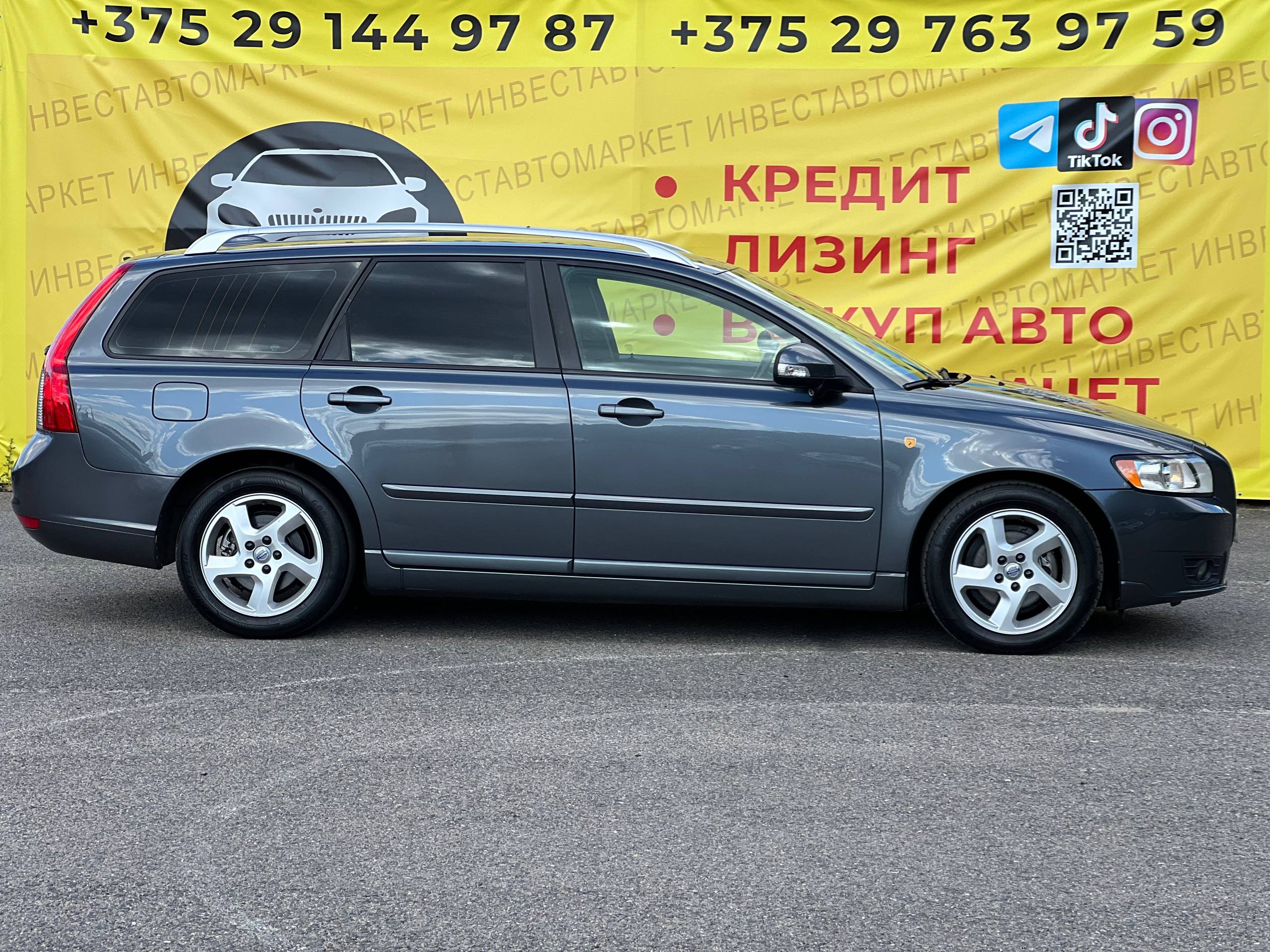  V50