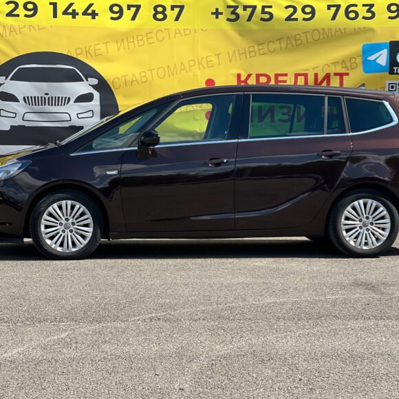  Zafira