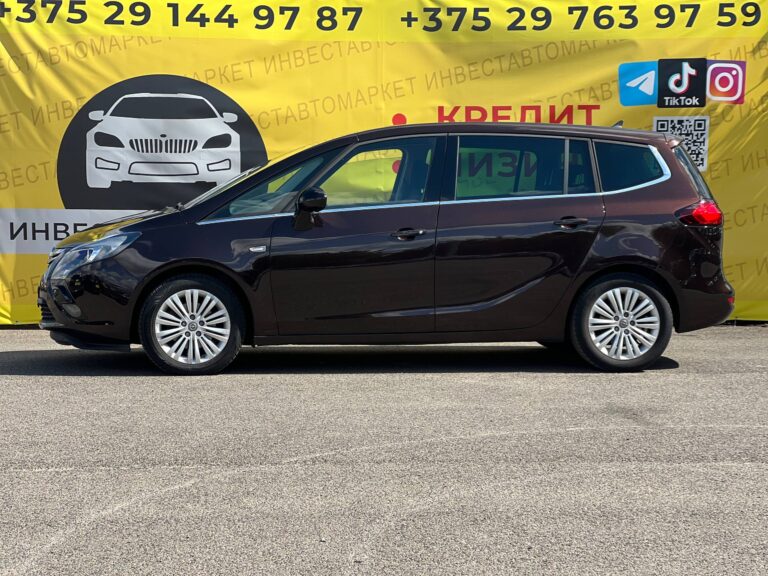  Zafira