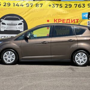  C-MAX