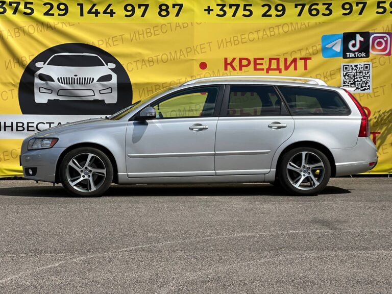  V50