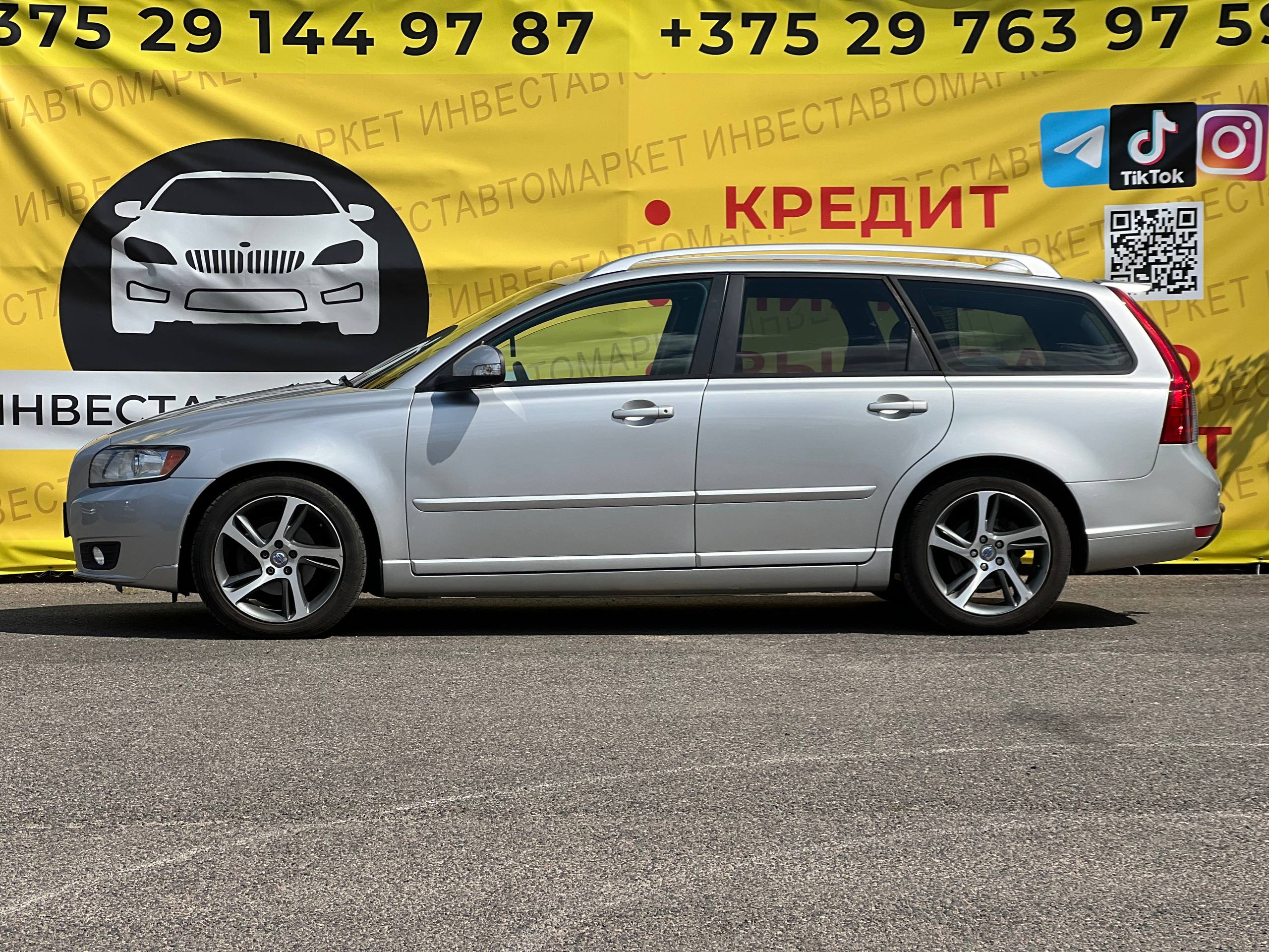  V50