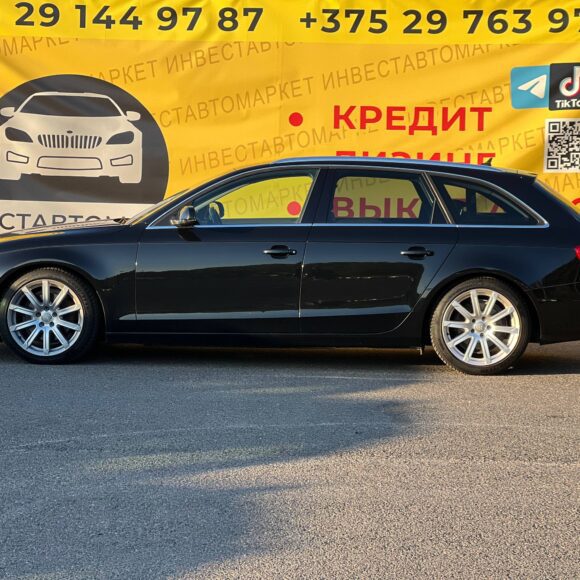  A4 Avant